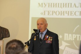 В Волгодонске состоялся форум «Героическая Россия»